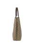 GG Vertical Tote, side view